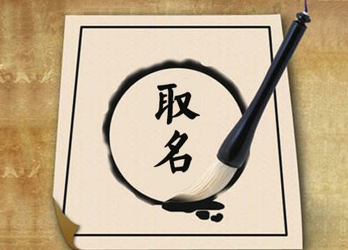  寓意恭喜发财的公司名称,吉利吉祥的公司起名大全