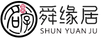 舜缘居起名网